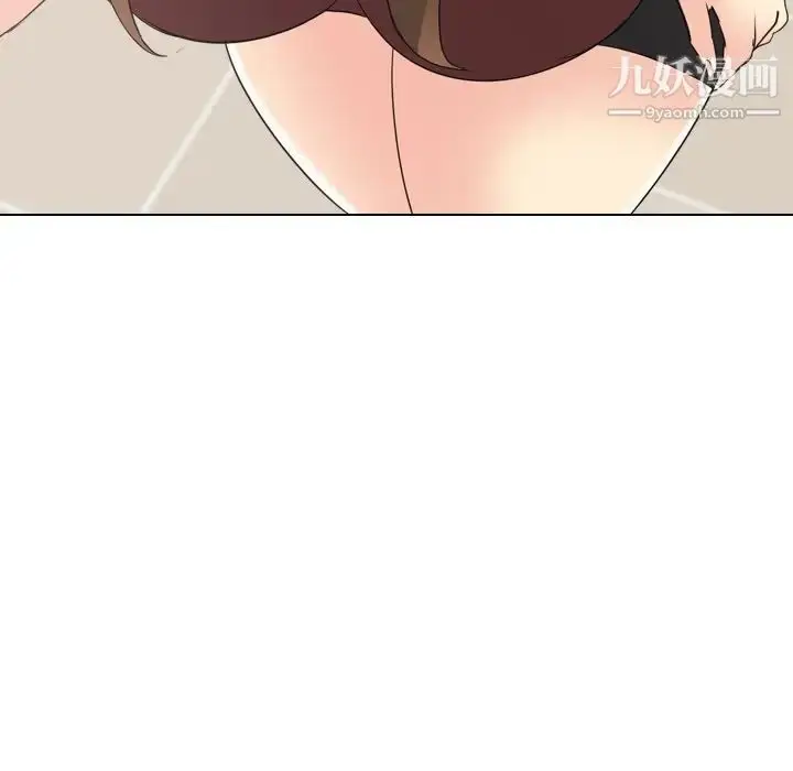 漫画《姐姐的秘密日记》第17话第10张图