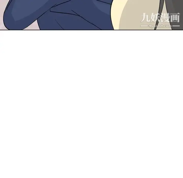 漫画《姐姐的秘密日记》第17话第100张图
