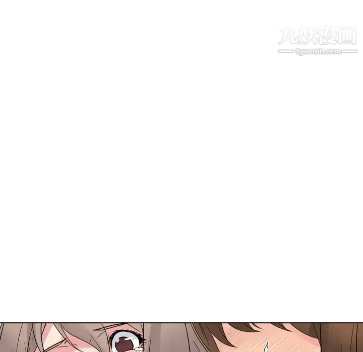 漫画《姐姐的秘密日记》第17话第145张图