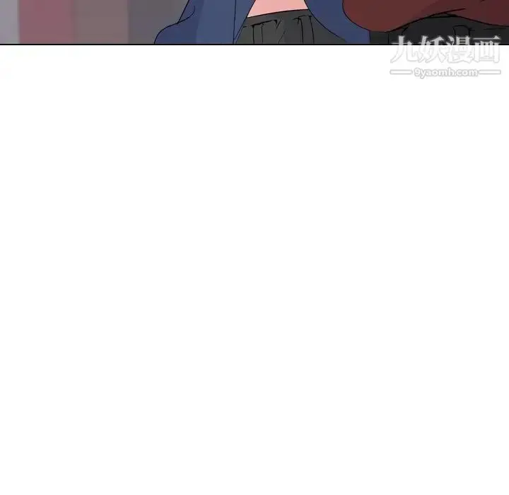漫画《姐姐的秘密日记》第17话第158张图