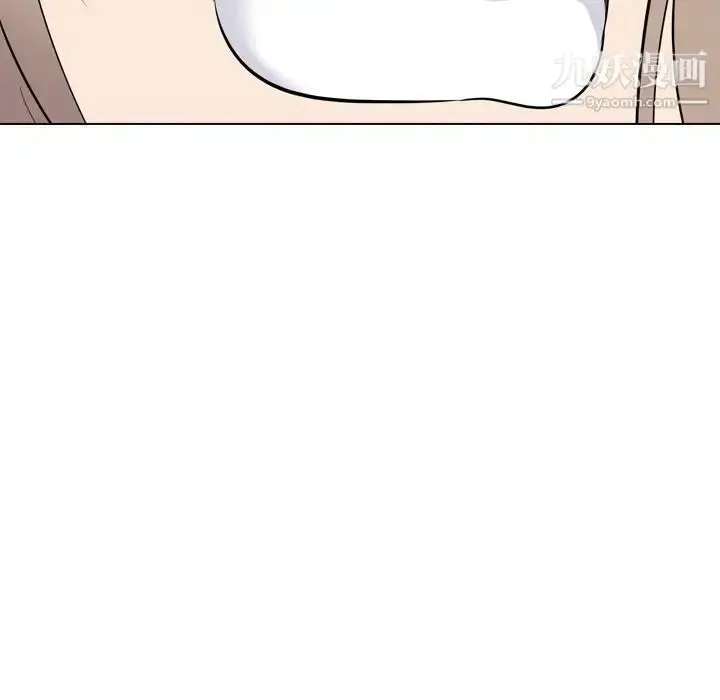 漫画《姐姐的秘密日记》第17话第164张图