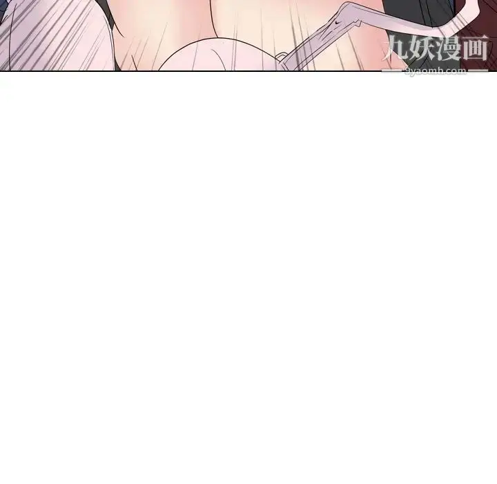 漫画《姐姐的秘密日记》第17话第171张图