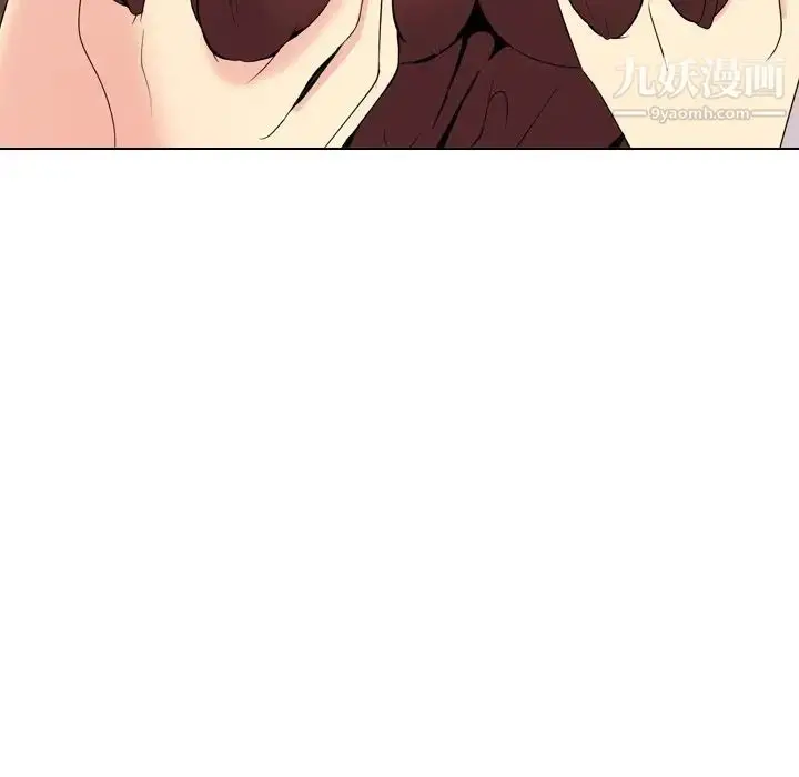 漫画《姐姐的秘密日记》第17话第26张图