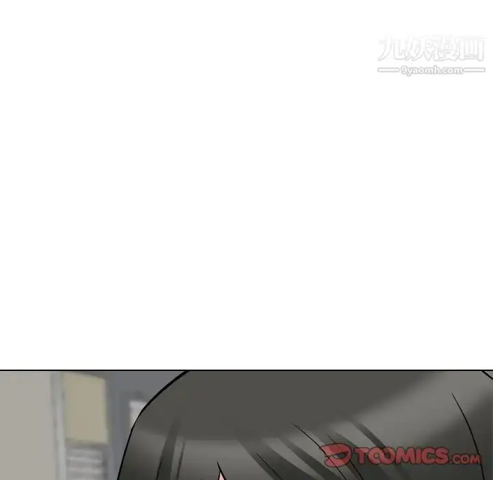 漫画《姐姐的秘密日记》第17话第40张图