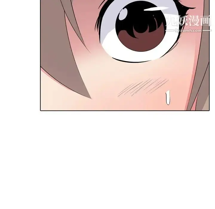 漫画《姐姐的秘密日记》第17话第77张图