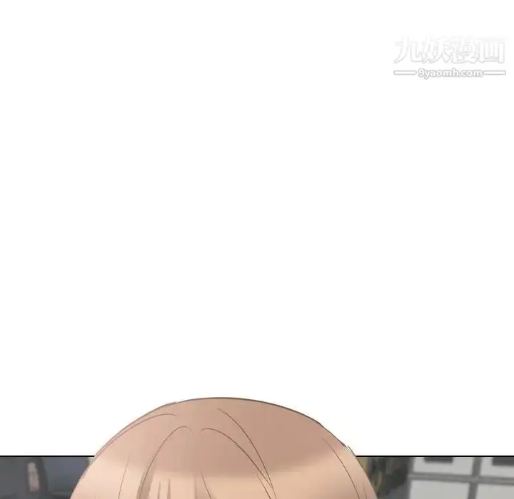 漫画《姐姐的秘密日记》第17话第8张图