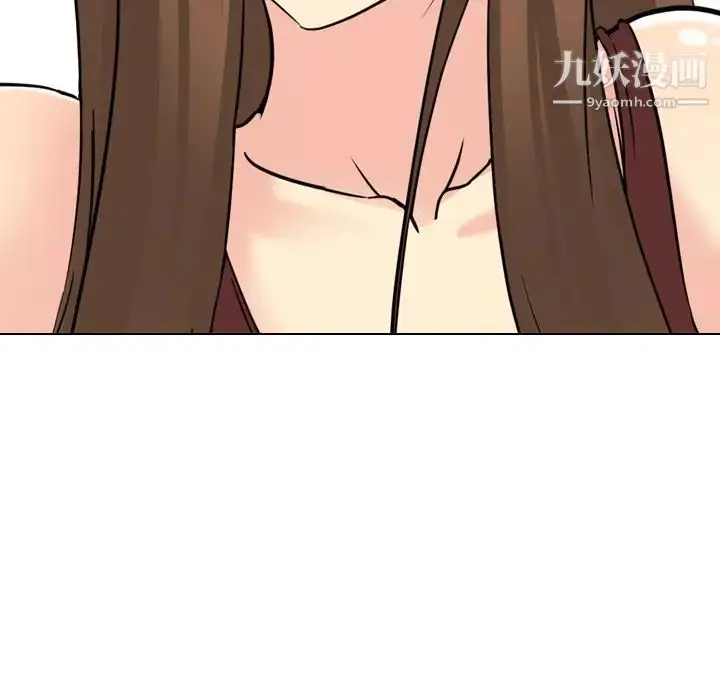 漫画《姐姐的秘密日记》第17话第85张图
