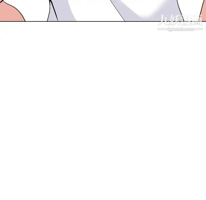 漫画《姐姐的秘密日记》第21话第101张图