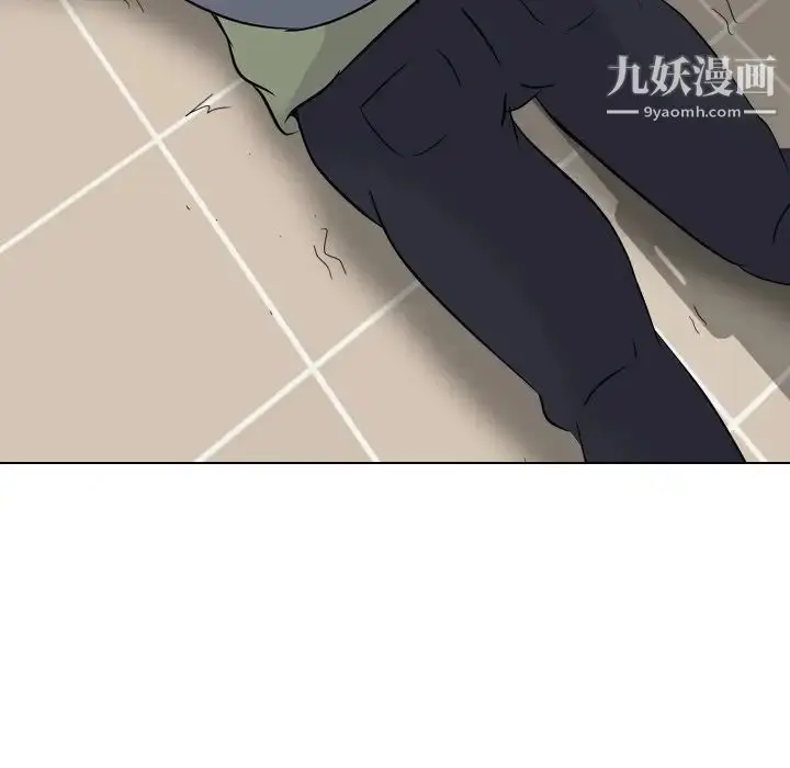 漫画《姐姐的秘密日记》第21话第13张图