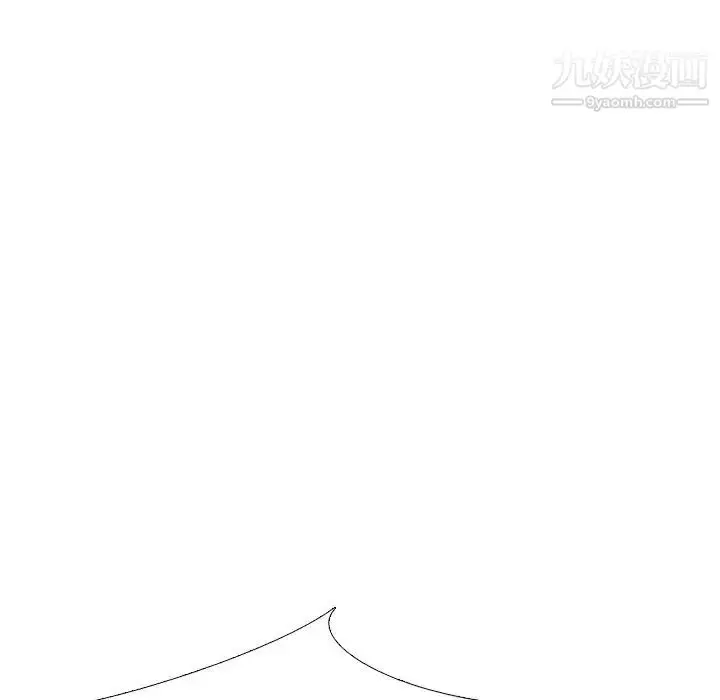 漫画《姐姐的秘密日记》第21话第152张图