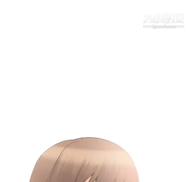 漫画《姐姐的秘密日记》第21话第155张图