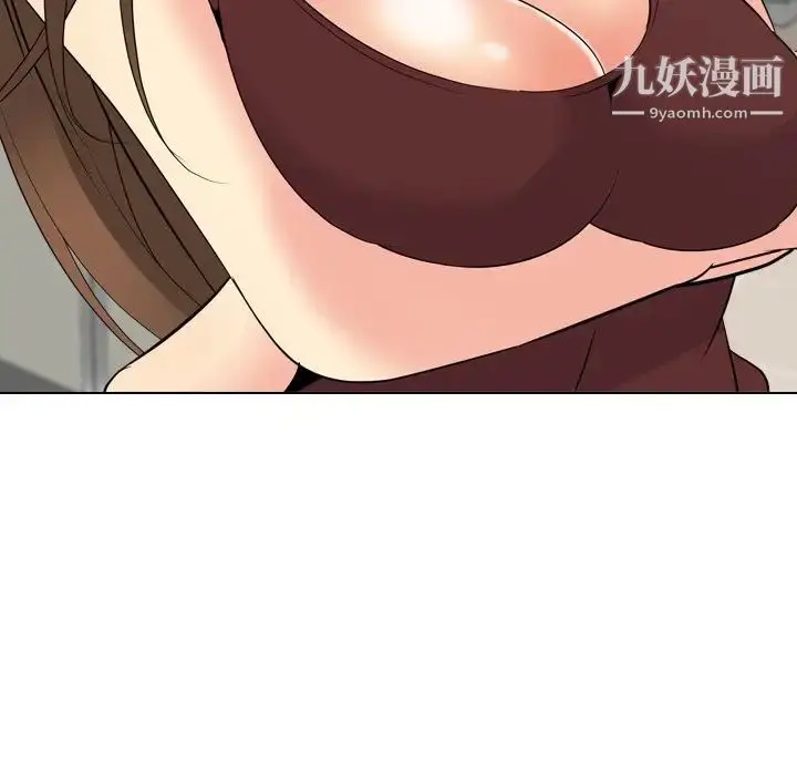 漫画《姐姐的秘密日记》第21话第157张图