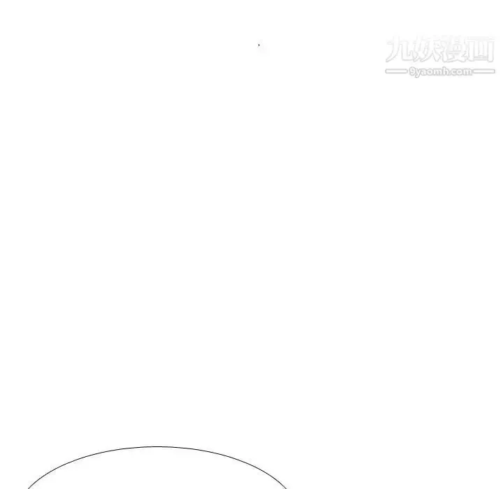 漫画《姐姐的秘密日记》第21话第161张图