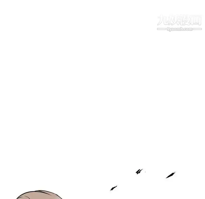 漫画《姐姐的秘密日记》第21话第17张图