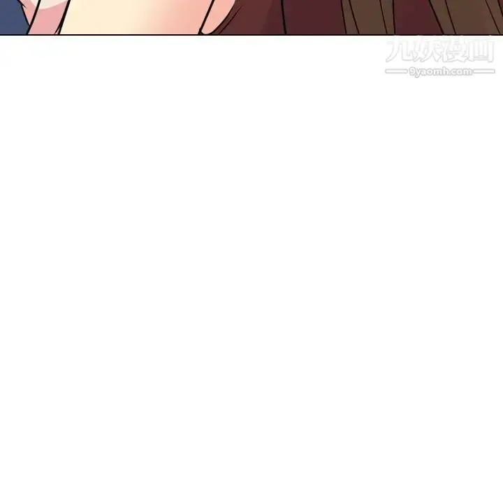 漫画《姐姐的秘密日记》第21话第179张图
