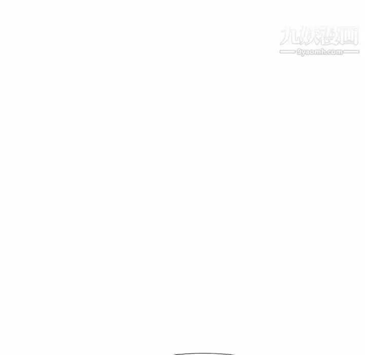 漫画《姐姐的秘密日记》第21话第192张图