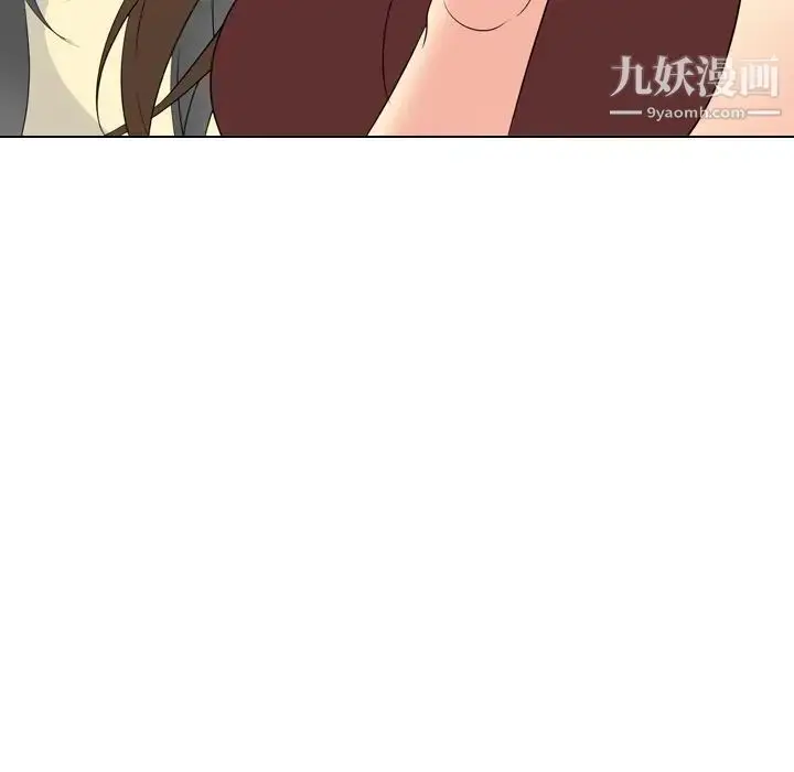 漫画《姐姐的秘密日记》第21话第197张图