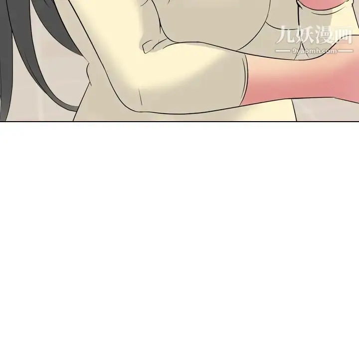 漫画《姐姐的秘密日记》第21话第26张图