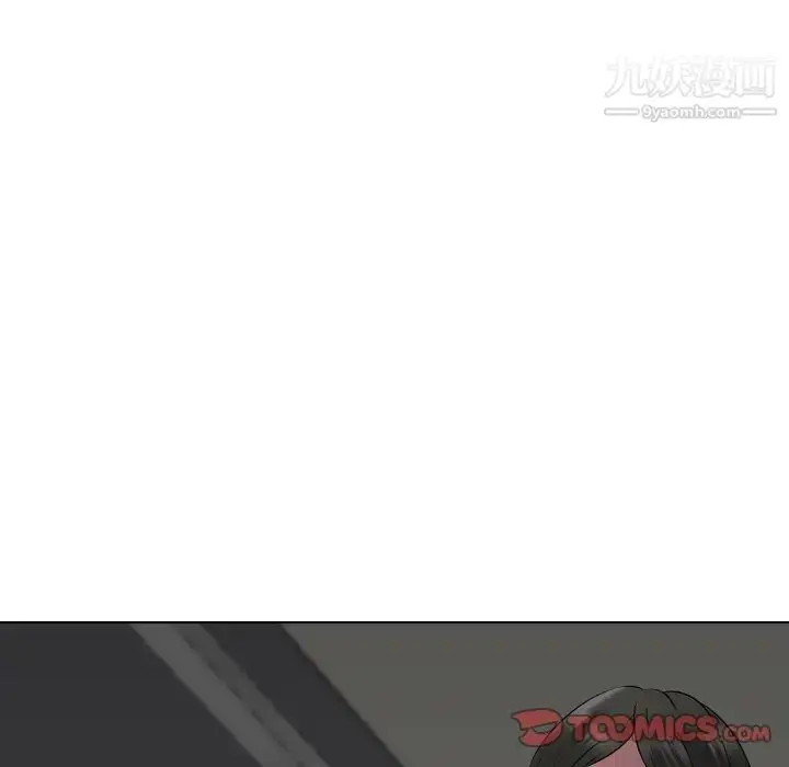 漫画《姐姐的秘密日记》第21话第28张图