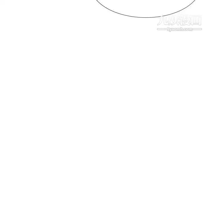 漫画《姐姐的秘密日记》第21话第31张图