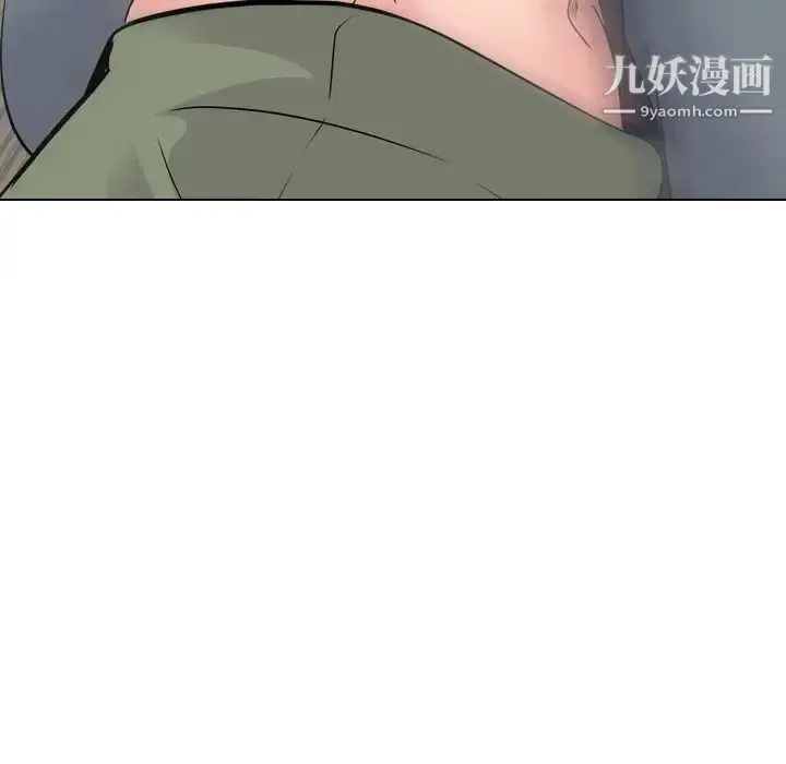 漫画《姐姐的秘密日记》第21话第51张图