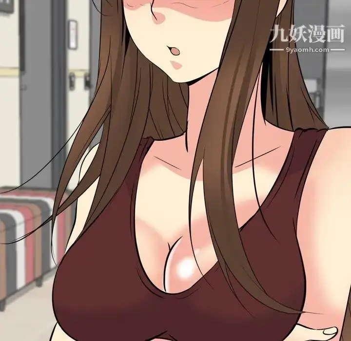 漫画《姐姐的秘密日记》第21话第85张图