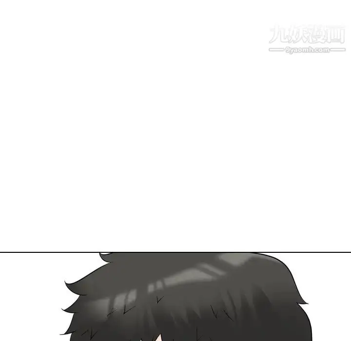 漫画《姐姐的秘密日记》第21话第96张图