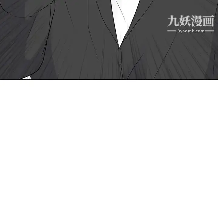 漫画《姐姐的秘密日记》第11话第114张图