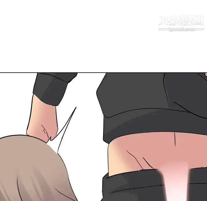 漫画《姐姐的秘密日记》第11话第127张图