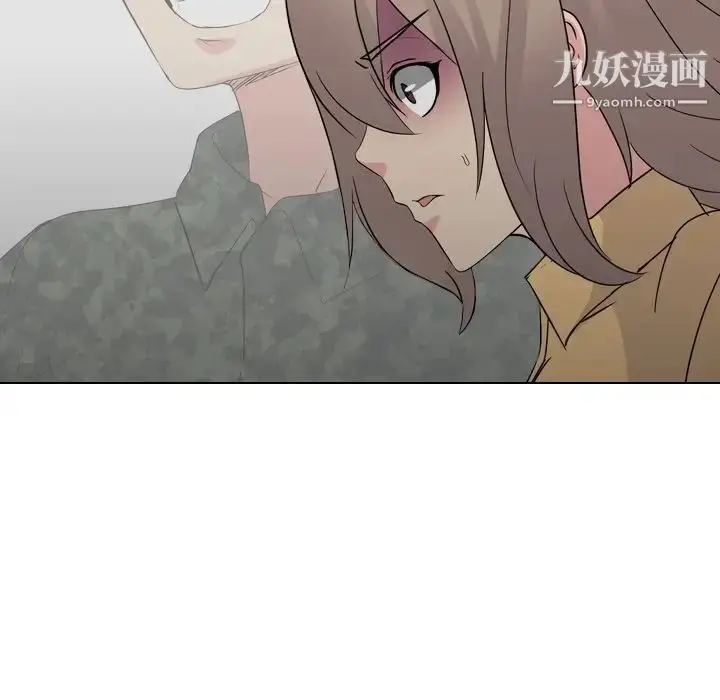 漫画《姐姐的秘密日记》第11话第28张图