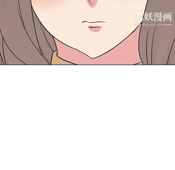 漫画《姐姐的秘密日记》第11话第30张图