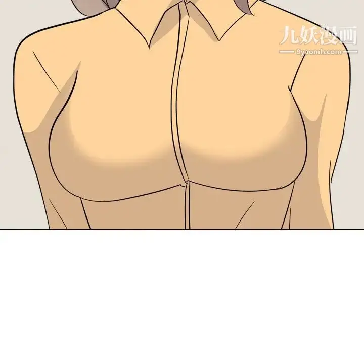 漫画《姐姐的秘密日记》第11话第87张图