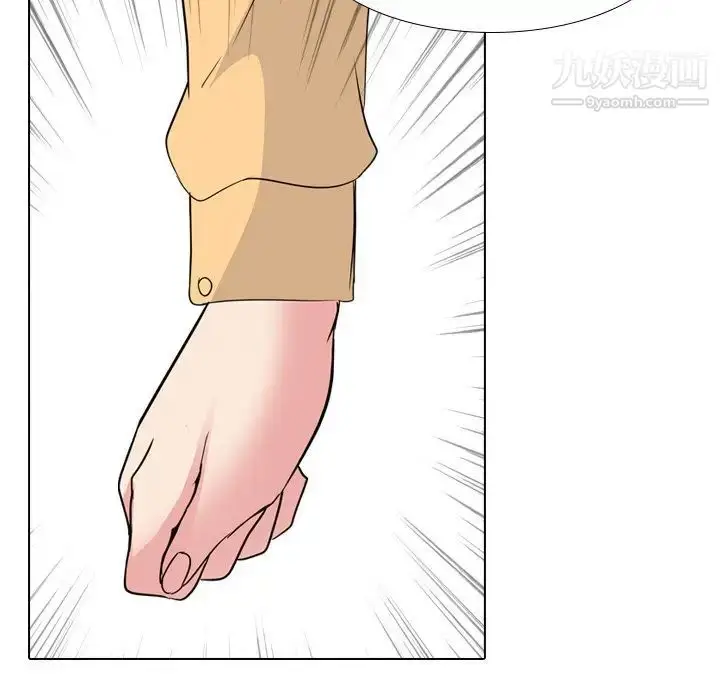 漫画《姐姐的秘密日记》第11话第91张图