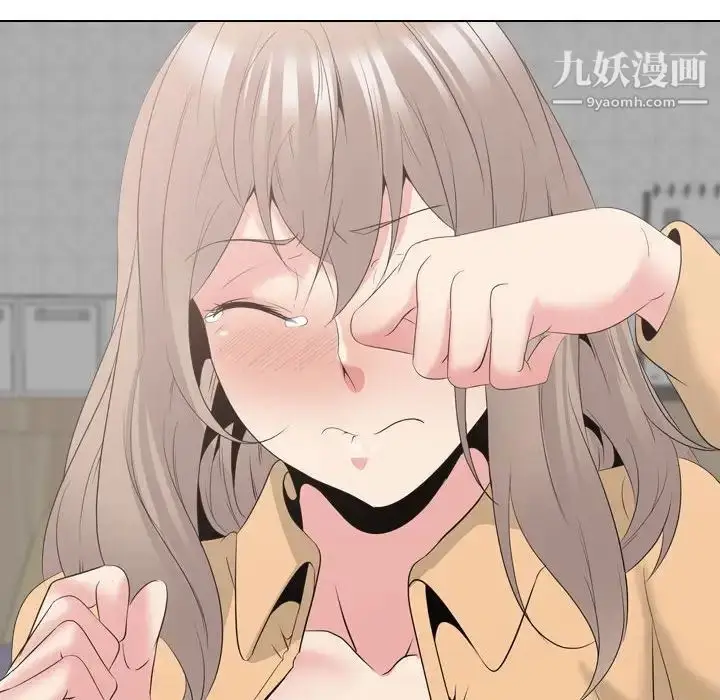 漫画《姐姐的秘密日记》第31话第129张图