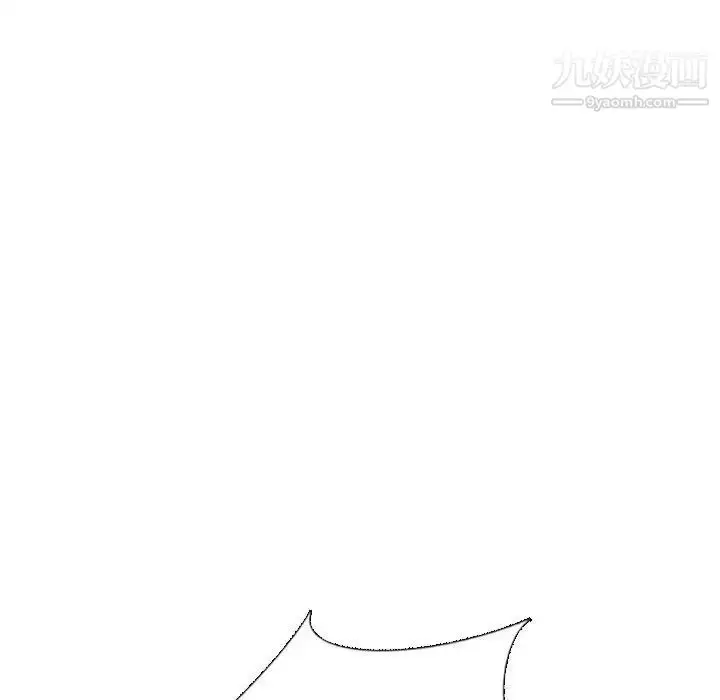 漫画《姐姐的秘密日记》第31话第135张图