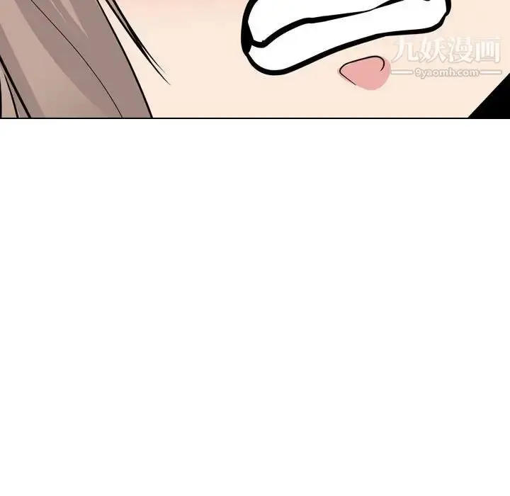 漫画《姐姐的秘密日记》第31话第151张图