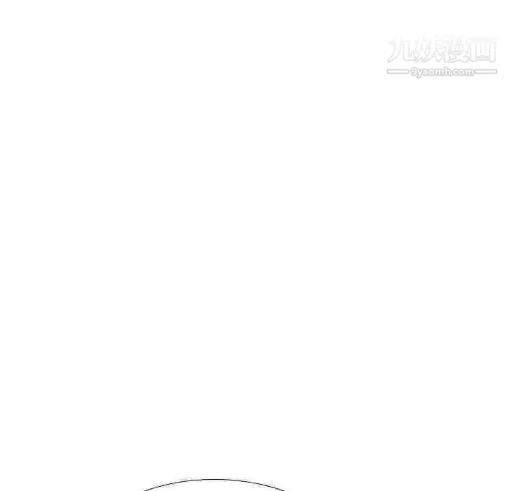 漫画《姐姐的秘密日记》第31话第152张图