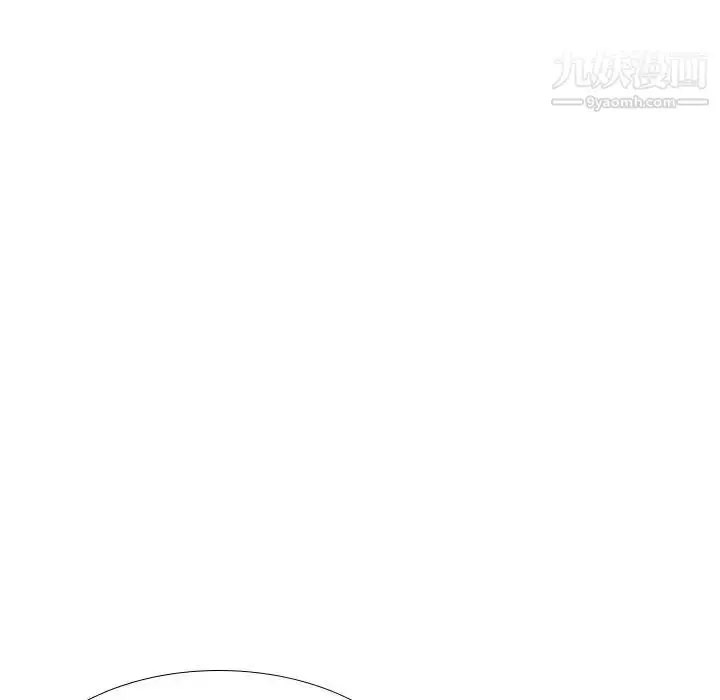漫画《姐姐的秘密日记》第31话第181张图