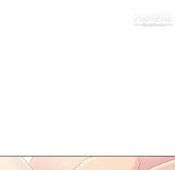 漫画《姐姐的秘密日记》第31话第196张图