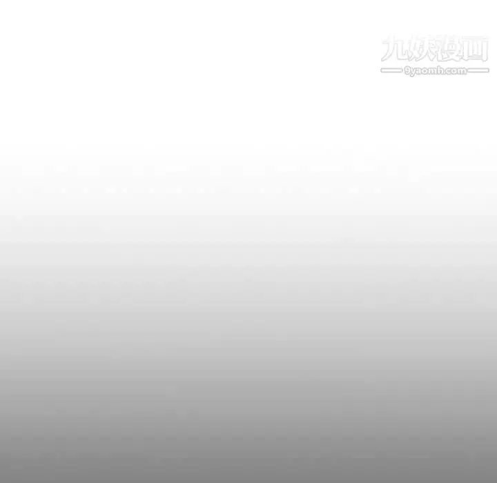 漫画《姐姐的秘密日记》第31话第202张图