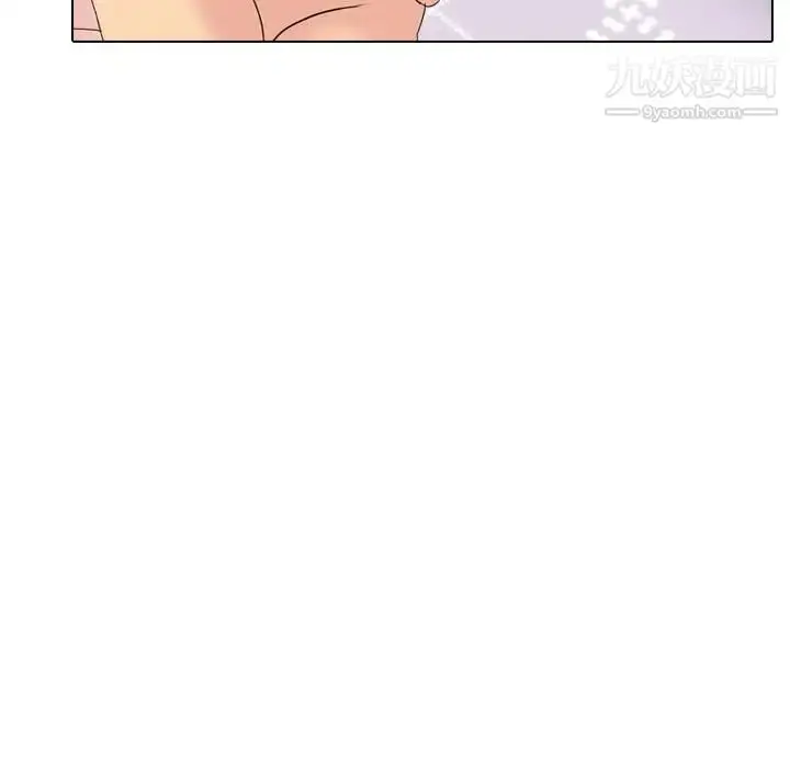 漫画《姐姐的秘密日记》第31话第32张图