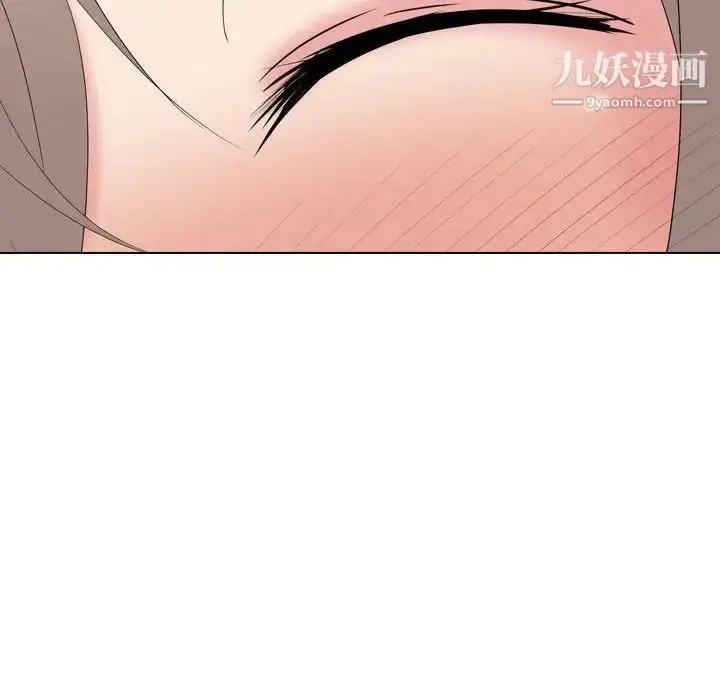 漫画《姐姐的秘密日记》第31话第42张图