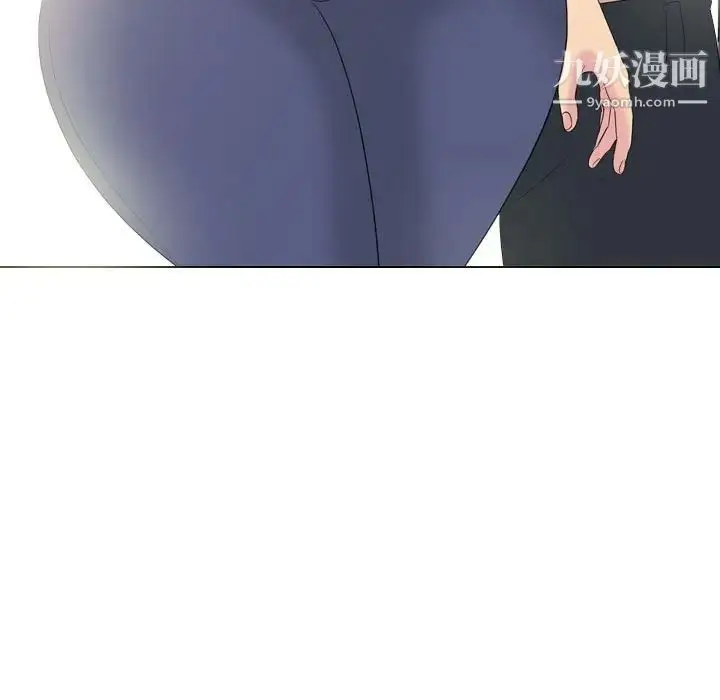 漫画《姐姐的秘密日记》第31话第48张图