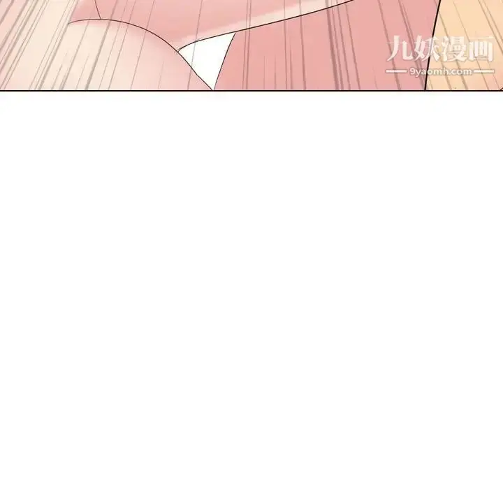 漫画《姐姐的秘密日记》第31话第9张图