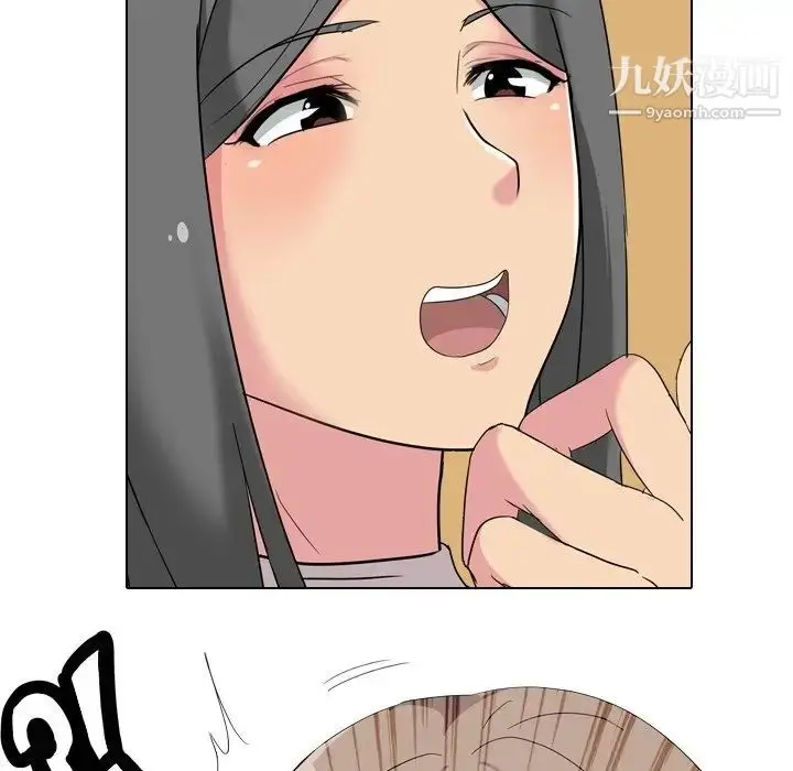 漫画《姐姐的秘密日记》第6话第108张图