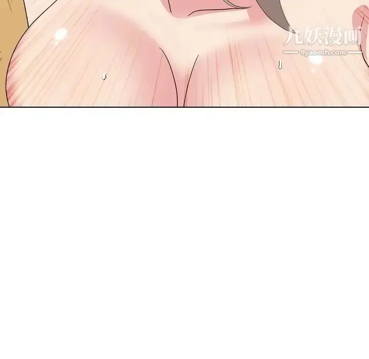 漫画《姐姐的秘密日记》第6话第110张图
