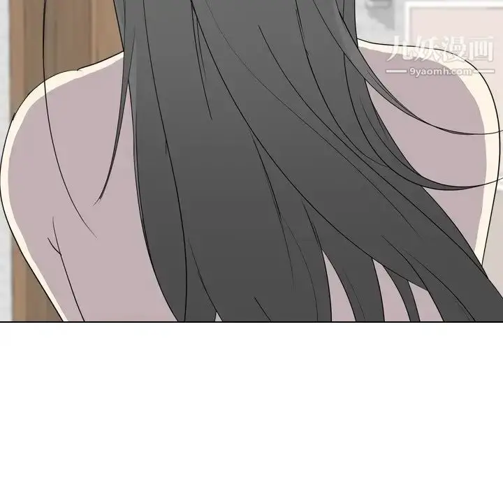 漫画《姐姐的秘密日记》第6话第114张图
