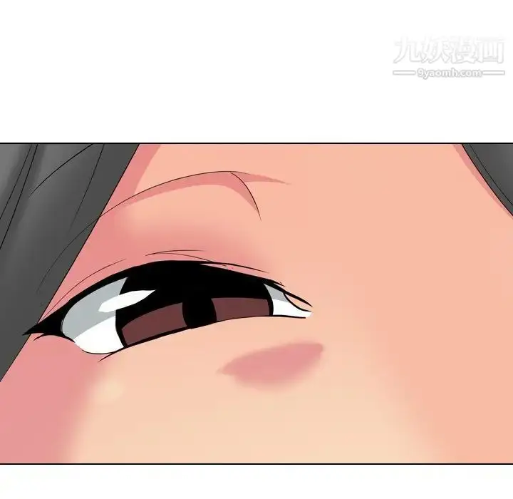漫画《姐姐的秘密日记》第6话第137张图