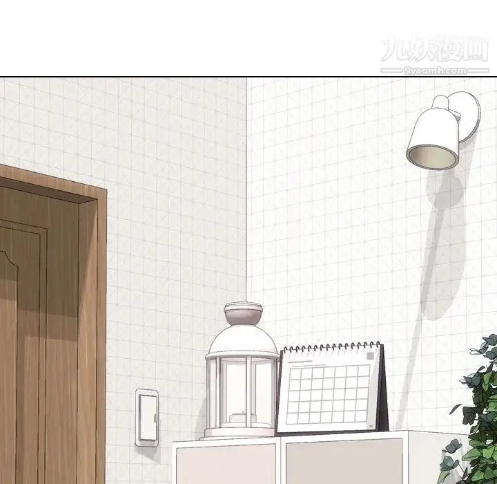漫画《姐姐的秘密日记》第6话第22张图