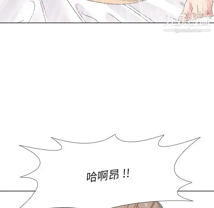 漫画《姐姐的秘密日记》第6话第26张图